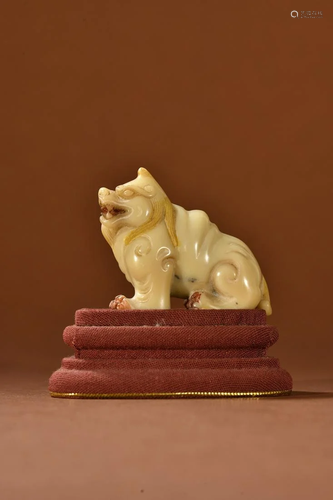 A Rare Jade Carved Beast Ornament