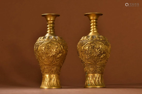A Pair of Gilt-bronze Bottles