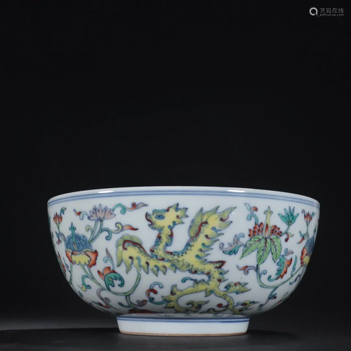 A Delicate Doucai Bowl