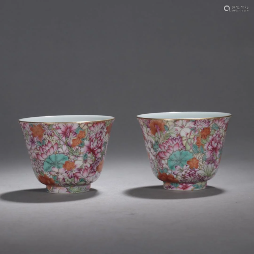 A Pair of Famille-rose 'Flower' Cups