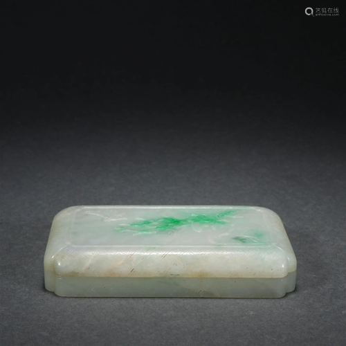 A Rare Jadeite Box