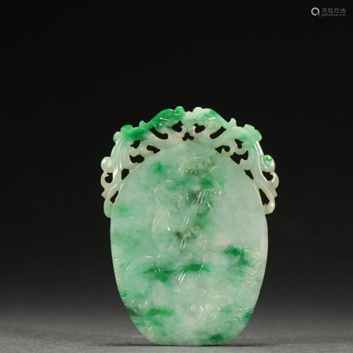 A Fine Jadeite Pendant