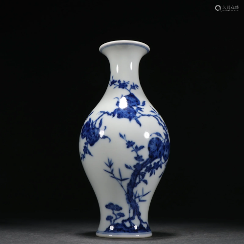 A Fine Blue and White Vase