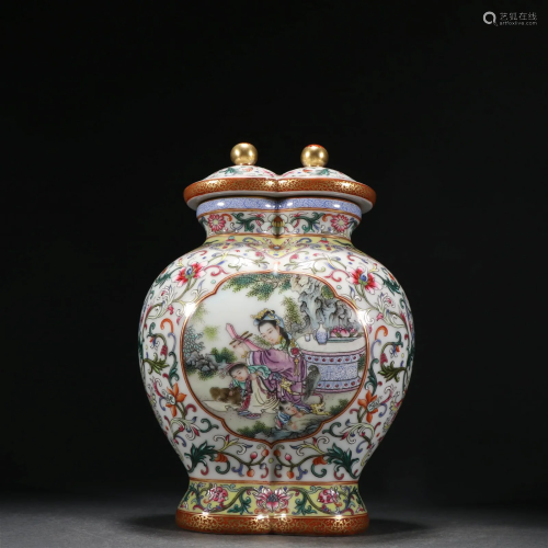 A Top and Rare Famille-rose 'Flower and Figures' V...