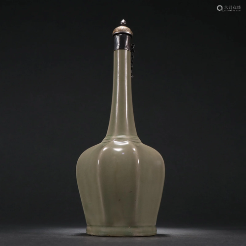 A Rare Longquan Kiln Vase