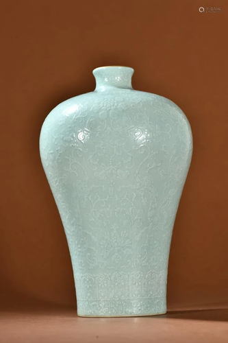 A Rare Sky Blue Glazed Plum Vase