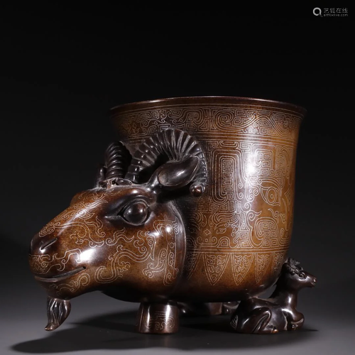 A Rare Copper Inlaid Silver Sheep's Head Cup