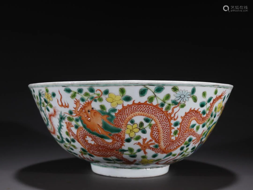 A Rare Doucai Dragon and Pheonix Bowl