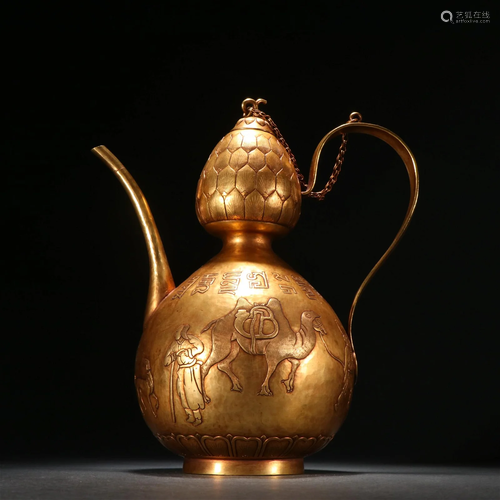 A Fine Gilt-bronze 'Figures' Ewer