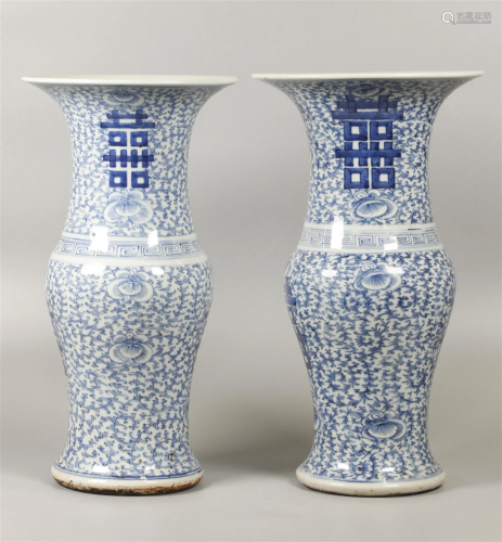 pair of Chinese blue & white vases, possibly 19th c.