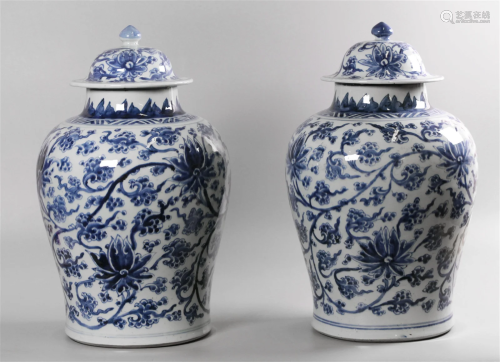pair of Chinese porcelain cover jars, possibly 18th c.