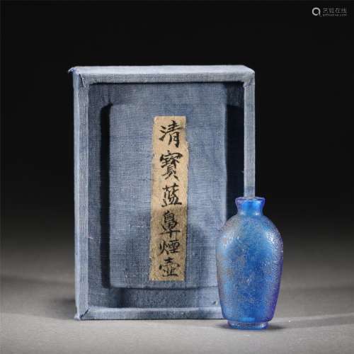 A CHINESE BLUE SNUFF BOTTLE