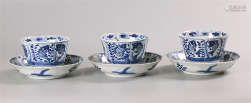 3 Chinese porcelain cups & saucers, possibly 18th c.