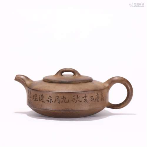A CHINESE CARVED TEAPOT