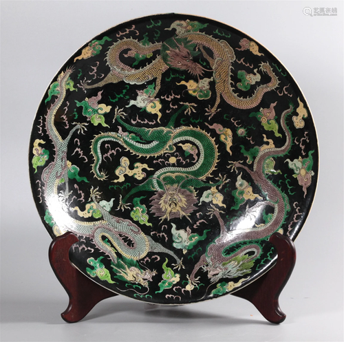 Chinese porcelain charger, possibly 18th c.