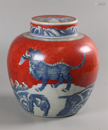 Chinese porcelain cover jar, possibly 19th c.