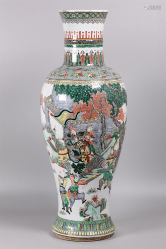 Chinese porcelain vase, possibly 19th c.