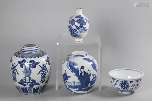 4 Chinese porcelain wares, possibly 19th c.