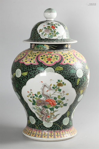 Chinese porcelain cover jar