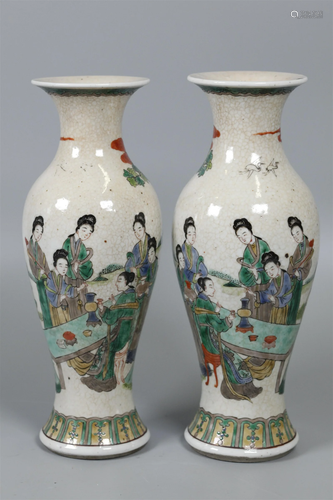 pair of Chinese porcelain vases, possibly 19th c.