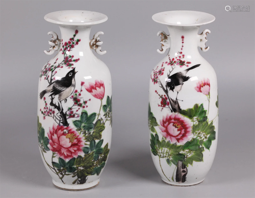 pair of Chinese porcelain vases, possibly 19th c.