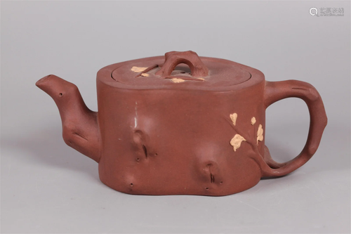 Chinese yixing teapot