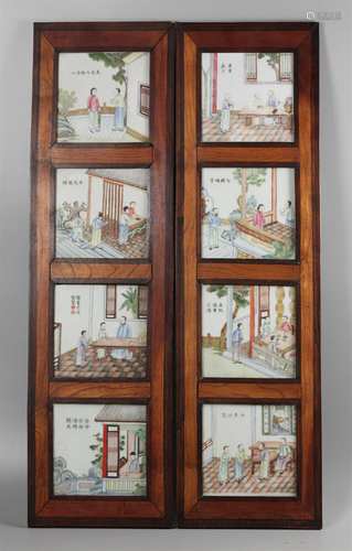 8 Chinese porcelain plaques, possibly 19th c.