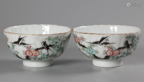 pair of Chinese porcelain bowls, possibly 19th c.