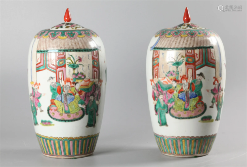 pair of Chinese porcelain cover jars, possibly Republican pe...