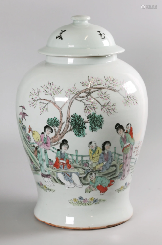 Chinese porcelain cover jar