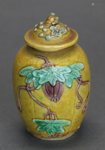 Chinese porcelain cover jar, possibly 19th c.