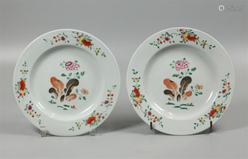 pair of Chinese porcelain plates, possibly 18th c.
