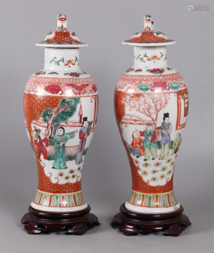 pair of Chinese porcelain cover vases, possibly 19th c.