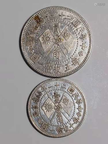 Two Chinese Old Silver Coins