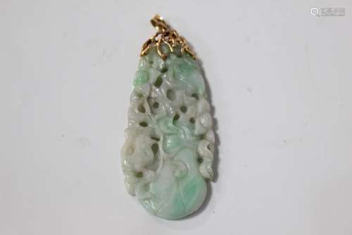 Chinese Jadeite Pendant