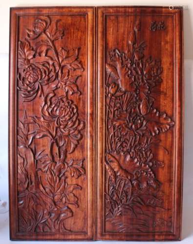 Pair of Huanghuali Wood Panel