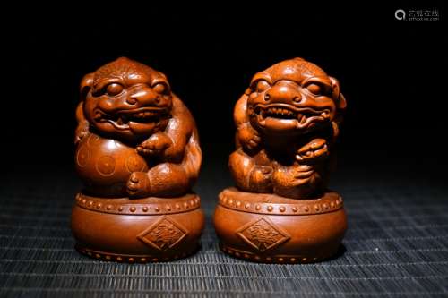 Chinese Huangyang Wood Carved Pí xiu