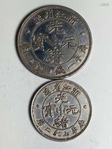 Two Chinese Old Silver Coins