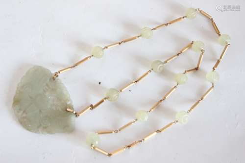 Chinese Jade Pendant Necklace w Gold