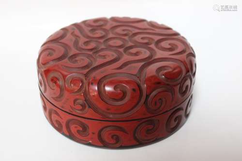 Chinese Red Lacquer Round  Box
