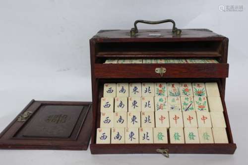Chinese Mahjong Set