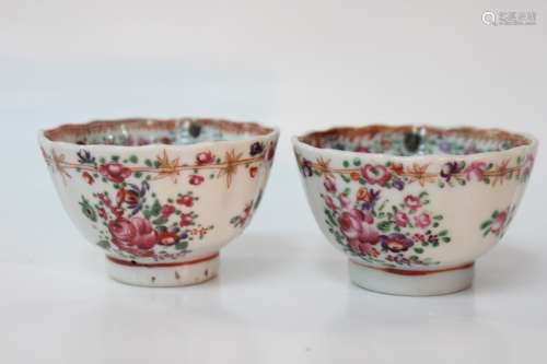 Pair of Chinese Famille Rose Porcelain Cups