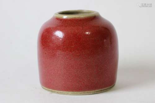 Chinese Red Glazed Washer