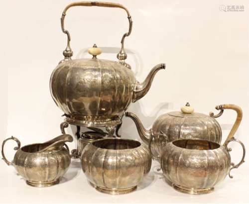 Marcus&Co Sterling Silver Coffee Tea Service Set
