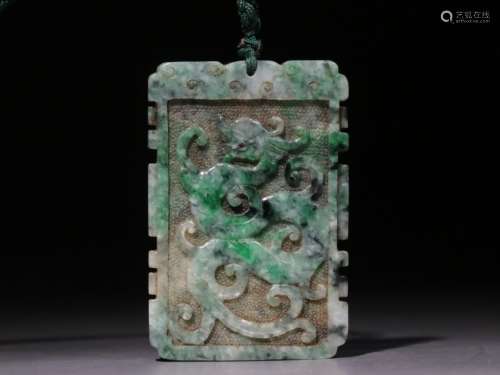 Chinese Jadeite Carved Plaque Pendant