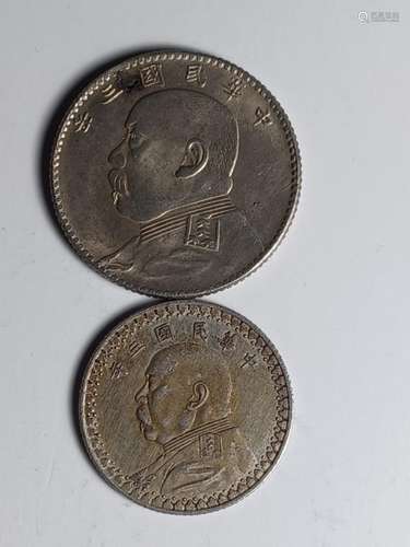 Two Chinese Old Silver Coins