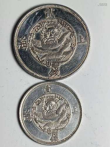 Two Chinese Old Silver Coins