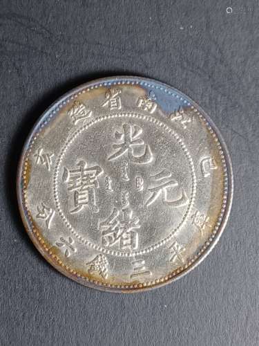 Chinese Old Silver Coin