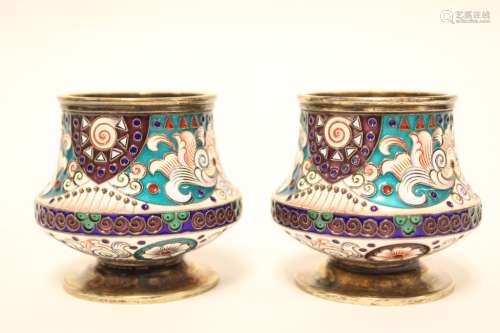 Pair of Russian Enamel Toothpick Holder,After