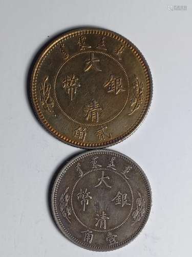 Two Chinese Old Silver Coins